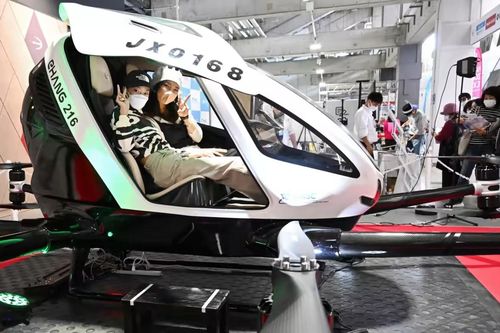 World Expo sẽ là cú hích đánh thức toàn cầu hóa