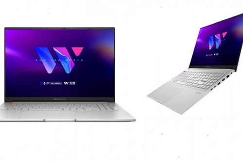 ASUS giới thiệu mẫu laptop mới
