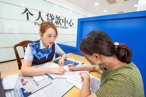 Ngân hàng Trung Quốc ngăn nhân viên sống sang chảnh