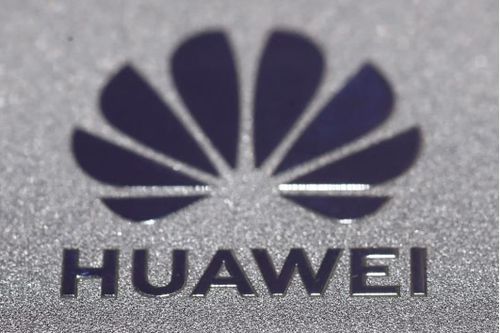 Trung Quốc chỉ trích lệnh cấm của châu Âu đối với Huawei