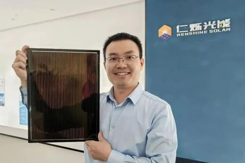 Nhóm nhà khoa học Trung Quốc đạt được hiệu suất kỷ lục với pin mặt trời perovskite
