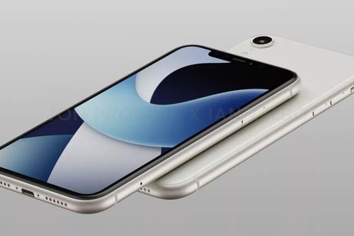 iPhone giá rẻ có thể bị hoãn