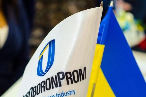 Công ty quốc phòng Ukraine công bố thông tin đáng chú ý