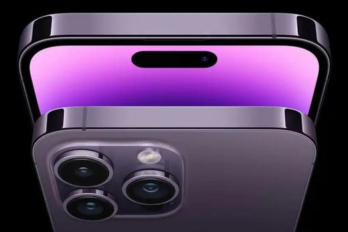 iPhone 15 được trang bị chip U2 để tích hợp Vision Pro