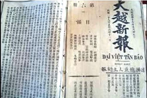 Di sản của cụ Phan