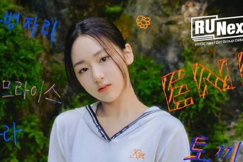 Show sống còn của HYBE xuất hiện thí sinh 12 tuổi: K-Pop ngày càng trẻ hóa?