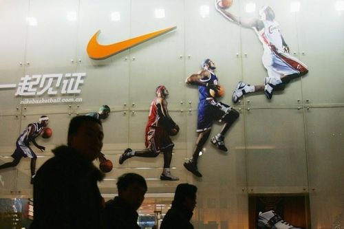 Nike có dấu hiệu hết thời ở Trung Quốc