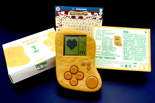 Những máy chơi game kỳ lạ nhất lịch sử