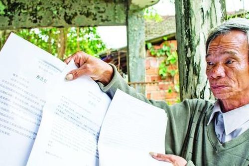 Với 'lão nông cao tốc'