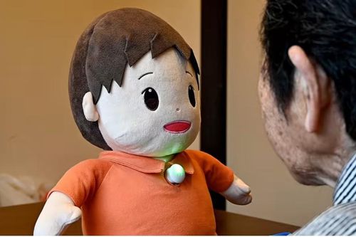 AI hỗ trợ bệnh nhân mất trí nhớ tại Nhật Bản