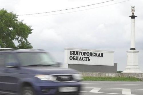 Nga tuyên bố đẩy lùi cuộc tấn công bằng máy bay không người lái nhằm vào Belgorod