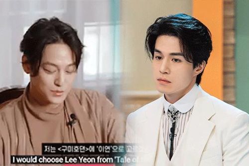Kim Bum tiết lộ lý do Lee Dong Wook hiếm khi dính tin hẹn hò