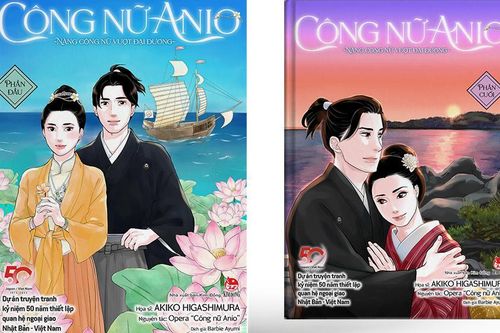 Giới thiệu truyện tranh Công nữ Anio