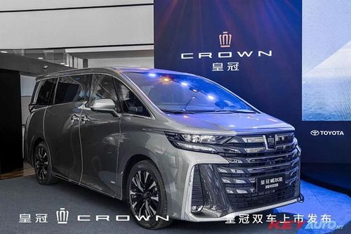 Toyota Crown Vellfire 2024 ra mắt 'sát cạnh' Việt Nam, từ 2,94 tỷ đồng