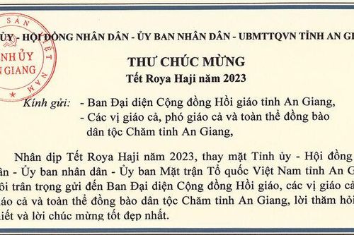 Bí thư Tỉnh ủy An Giang Lê Hồng Quang chúc mừng Tết Roya Haji năm 2023
