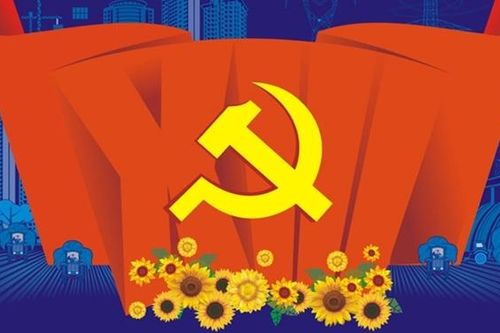 Bài 2: Hệ giá trị mục tiêu dân chủ, kỷ cương và nhân văn