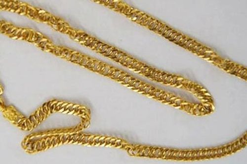Gã trai tấn công người phụ nữ trong đêm khuya bị bắt