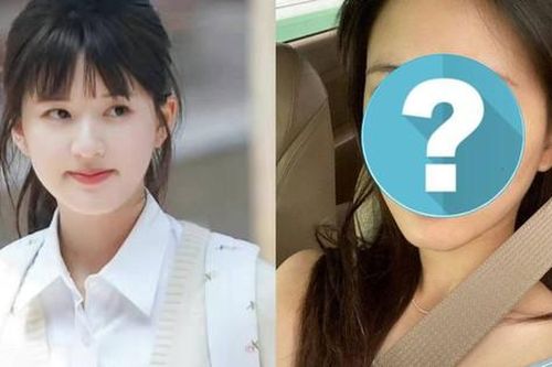 Bất ngờ mặt mộc của Triệu Lộ Tư ngoài đời, khác hẳn trong Vụng Trộm Không Thể Giấu