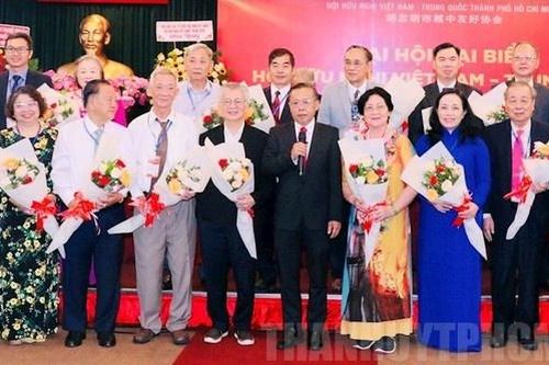Bí thư Thành ủy Thủ Đức nhận thêm nhiệm vụ mới