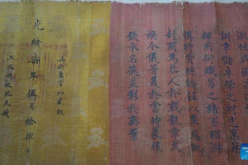 Tìm thấy thánh chỉ lụa triều đại nhà Thanh ở miền Bắc Trung Quốc