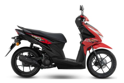 Honda giới thiệu xe tay ga 110 phân khối, giá gần 30 triệu đồng