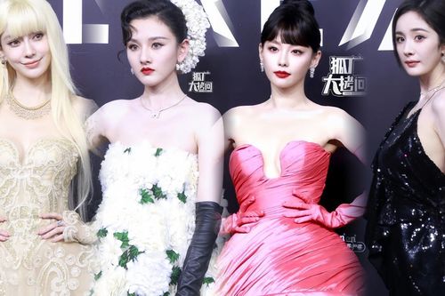 Thảm đỏ dạ tiệc GQ: Angelababy óng ả trong bộ cánh quý tộc, 1 sao nữ chiếm spotlight khi dắt cún đi dạo