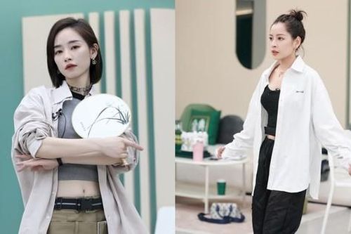 Chi Pu ăn mặc ngày càng giống Lưu Nhã Sắt, là ngẫu nhiên hay cố tình?