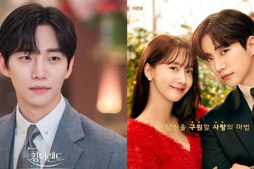 Báo Hàn đưa tin Yoona và Junho hẹn hò