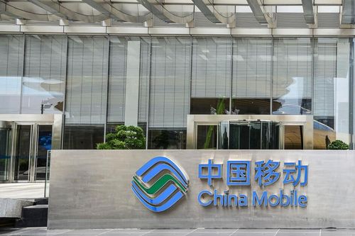 China Mobile giới thiệu hai dịch vụ 5G mới cho người dùng