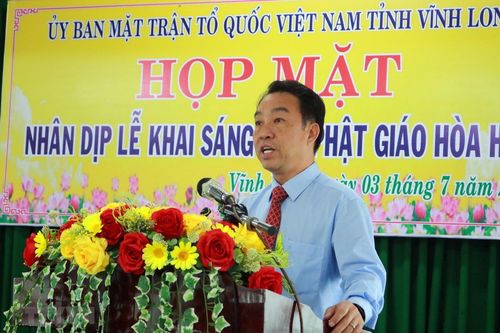 Vĩnh Long: Họp mặt dịp 84 năm Ngày Khai sáng đạo Phật giáo Hòa Hảo