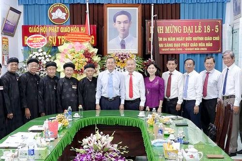 Phó Bí thư Tỉnh ủy, Chủ tịch HĐND tỉnh An Giang Lê Văn Nưng thăm, chúc mừng kỷ niệm 84 năm Ngày khai sáng đạo Phật giáo Hòa Hảo