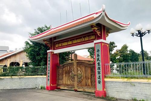 Lễ giỗ Thượng đẳng thần Nguyễn Hữu Cảnh