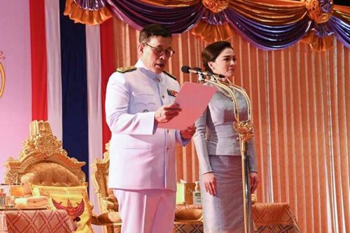 Thái Lan khai mạc kỳ họp Quốc hội khóa mới