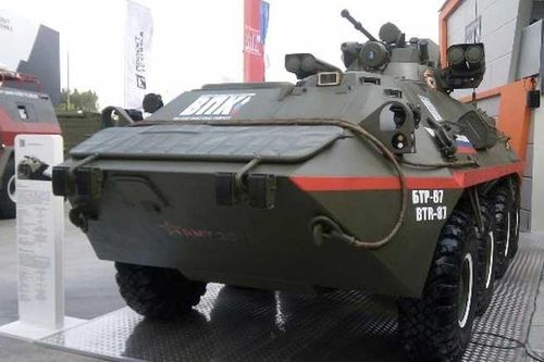 Lộ diện thiết giáp chở quân chuyển tiếp từ BTR-82A sang Boomerang