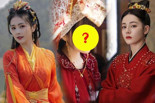Tạo hình hồng y của bạn gái Tiêu Chiến đẹp thế nào mà lấn át Địch Lệ Nhiệt Ba?