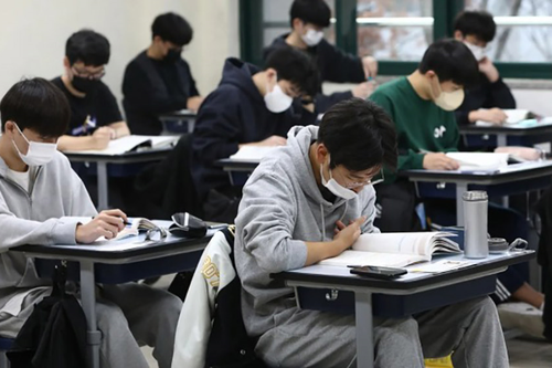 Hàn Quốc bỏ 'câu hỏi phân loại' khỏi kỳ thi đại học