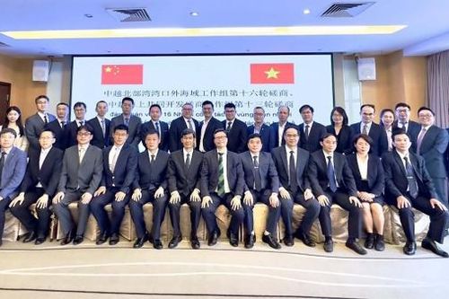 Việt Nam và Trung Quốc đàm phán về vấn đề trên biển