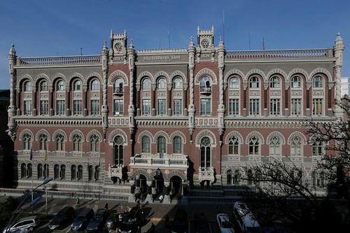 Dự trữ ngoại hối của Ukraine đạt mức kỷ lục, lên gần 39 tỷ USD