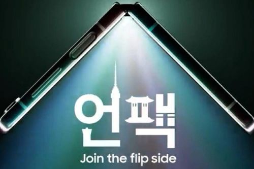 Samsung sẽ ra mắt hàng loạt sản phẩm mới vào cuối tháng 7/2023