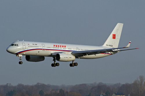 'Trận đấu nảy lửa' giữa máy bay Tu-214 với Tu-204MS tại Nga