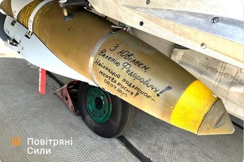 MiG-29 mang bom JDAM-ER lần đầu lộ diện