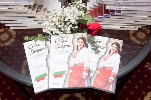 Khám phá 'xứ sở hoa hồng' cùng Tina Yuan qua cuốn 'Có hẹn với Bulgaria'