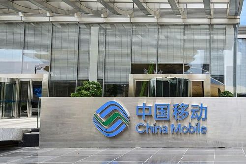 China Mobile ra mắt dịch vụ 5G mới dành cho người dùng