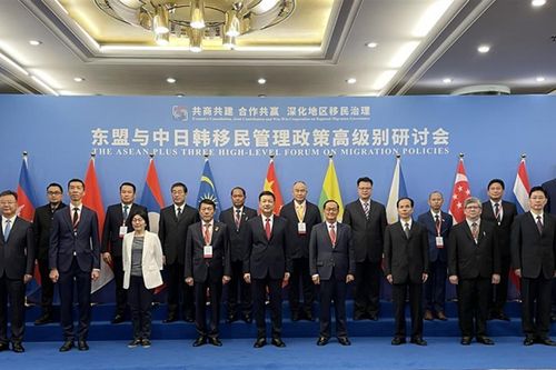ASEAN và các nước đối tác đẩy mạnh hợp tác quản lý dòng di cư