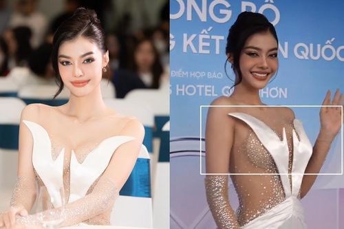 Khoảnh khắc hớ hênh 'phụ tùng' của Á hậu Kiều Loan trên thảm đỏ
