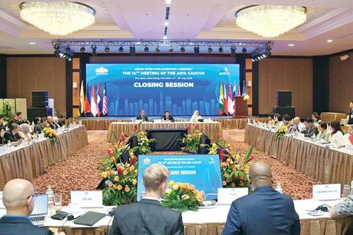 Hội nghị Nhóm Tư vấn AIPA lần thứ 14 thành công tốt đẹp