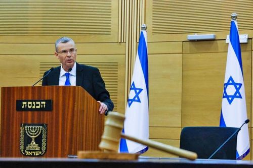 Có gì mới trong cuộc 'đại tu' tư pháp ở Israel?