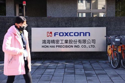 Foxconn rút khỏi dự án chip 19,5 tỷ USD tại Ấn Độ