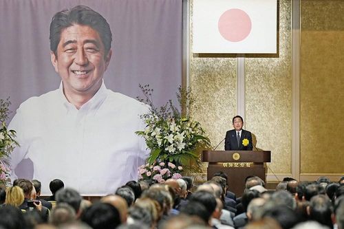 Dấu ấn vẫn hiện hữu của cố Thủ tướng Nhật Bản Abe Shinzo sau một năm ông bị ám sát