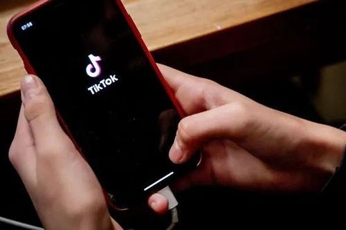 ByteDance điều chỉnh quy định nội bộ đối với nhân viên tại Mỹ